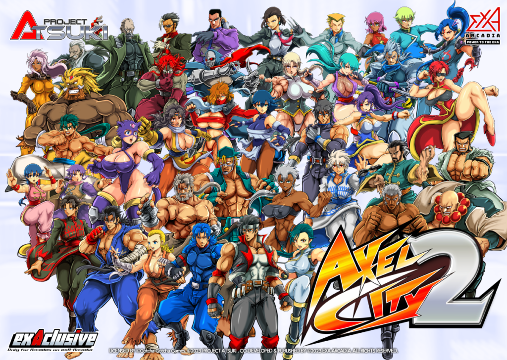 アクセルシティ2