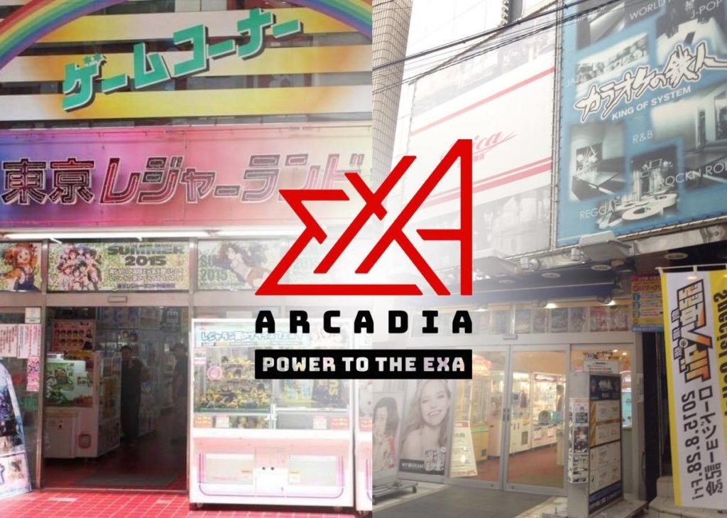 ロケテのご案内<br/>（東京レジャーランド、スピカ）