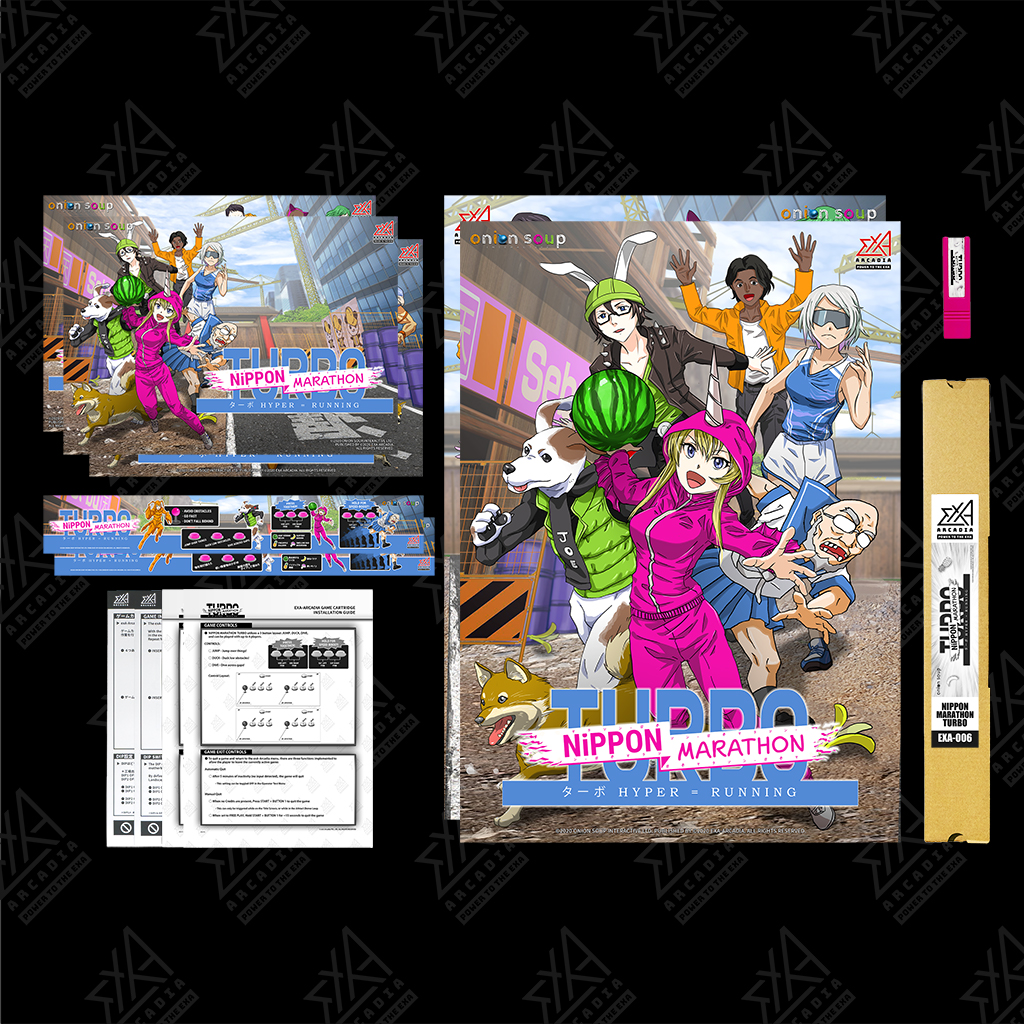 NiPPON MARATHON TURBO <br>Software Kit product content image 1