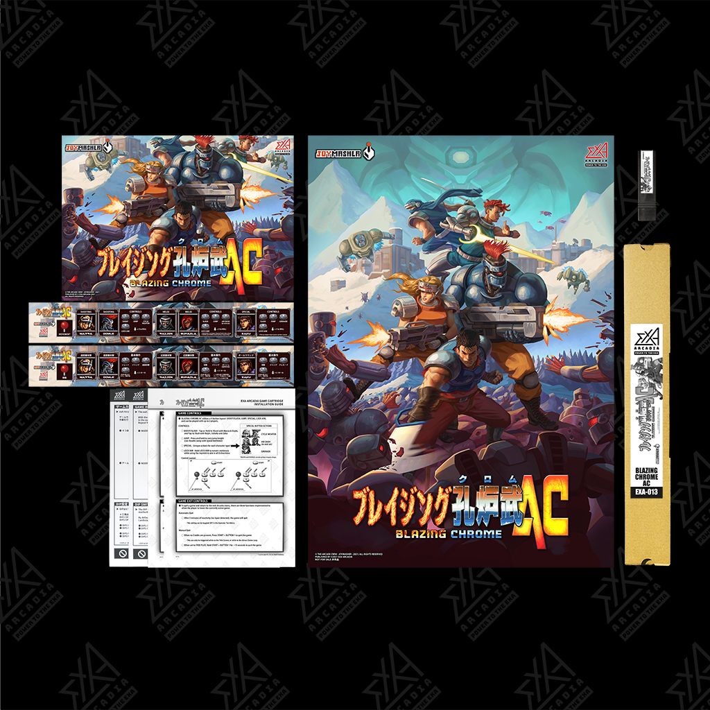 BLAZING CHROME AC <br>Software Kit product content image 1
