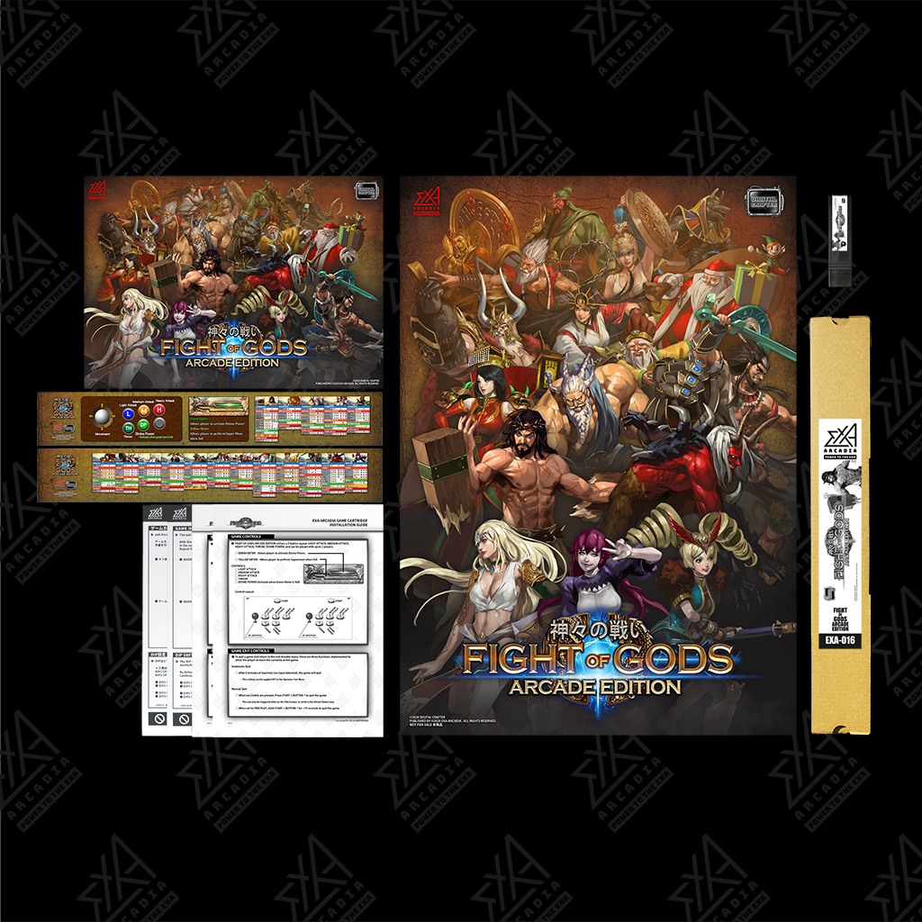 FIGHT OF GODS <br>ARCADE EDITION <br>Software Kit product content image 1