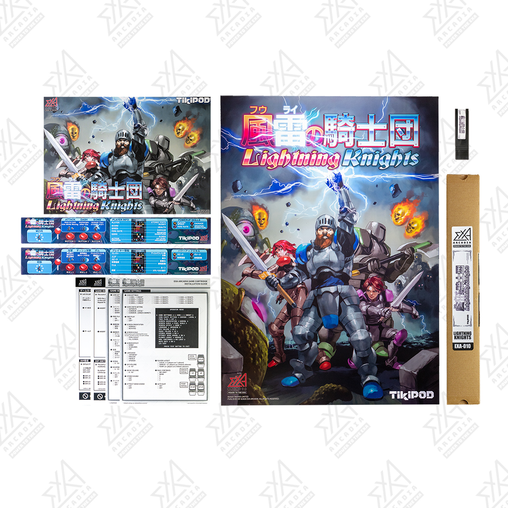 LIGHTNING KNIGHTS <br>Software Kit product content image 1