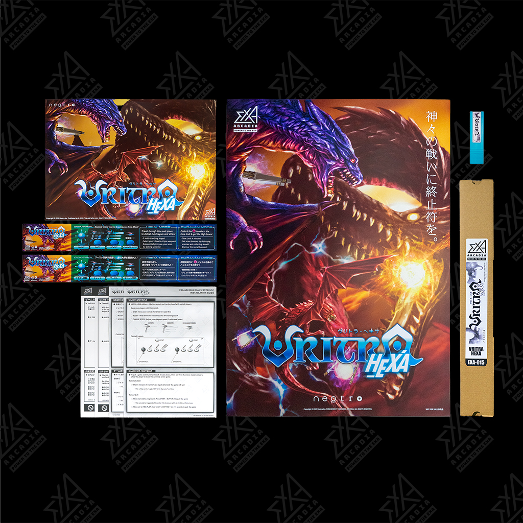 VRITRA HEXA<br>Software Kit product content image 1