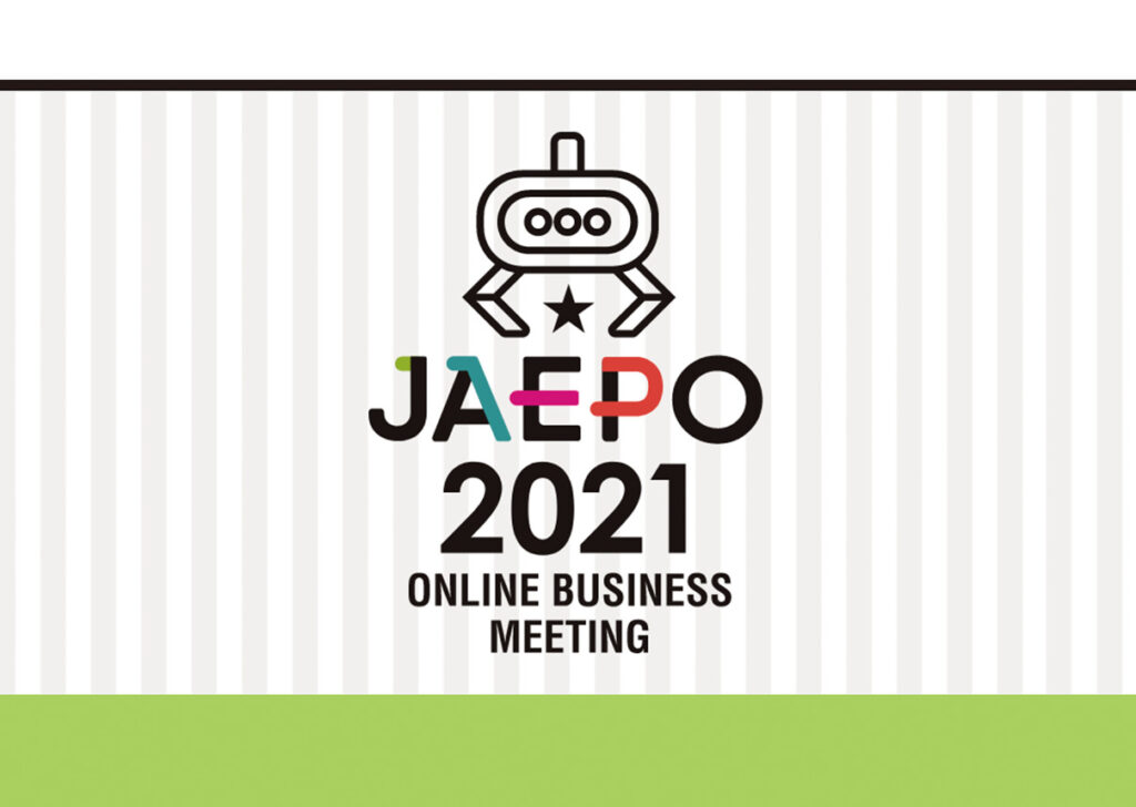 exA-Arcadia Exhibits at JAEPO 2021