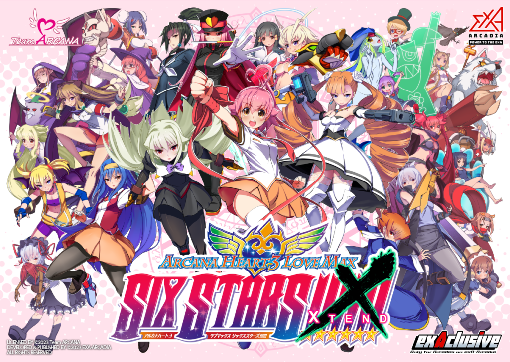 アルカナハート3 LMSSS!!!!!! XTEND