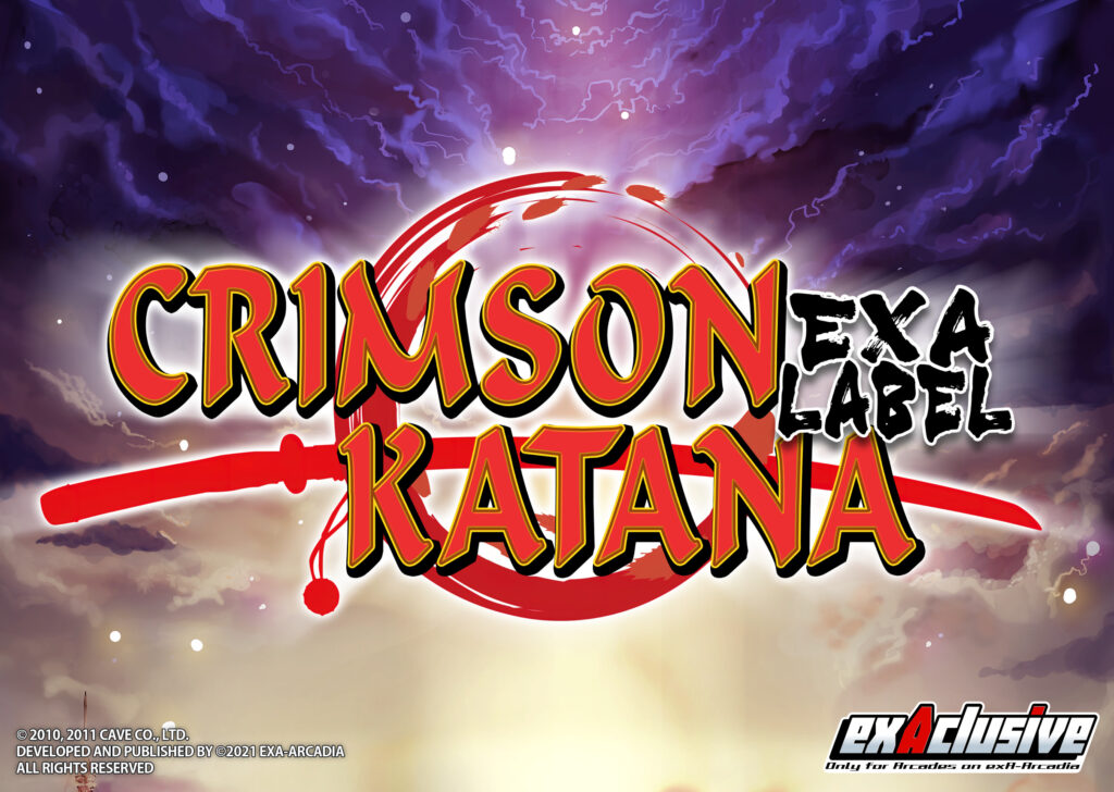 CAVE & exA-Arcadia Announce CRIMSON KATANA EXA LABEL