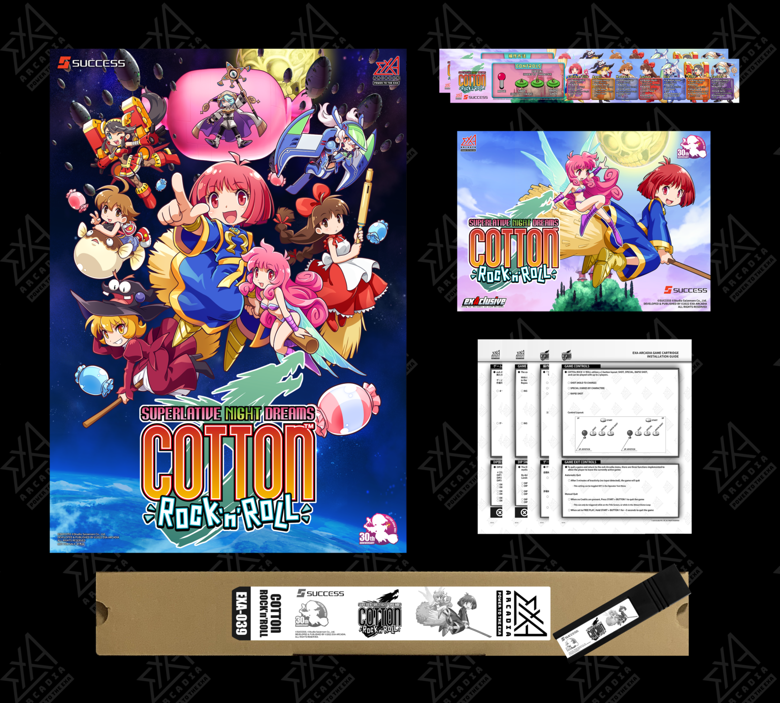COTTOn ROCK ‘n’ ROLL <br>Software Kit product content image 1