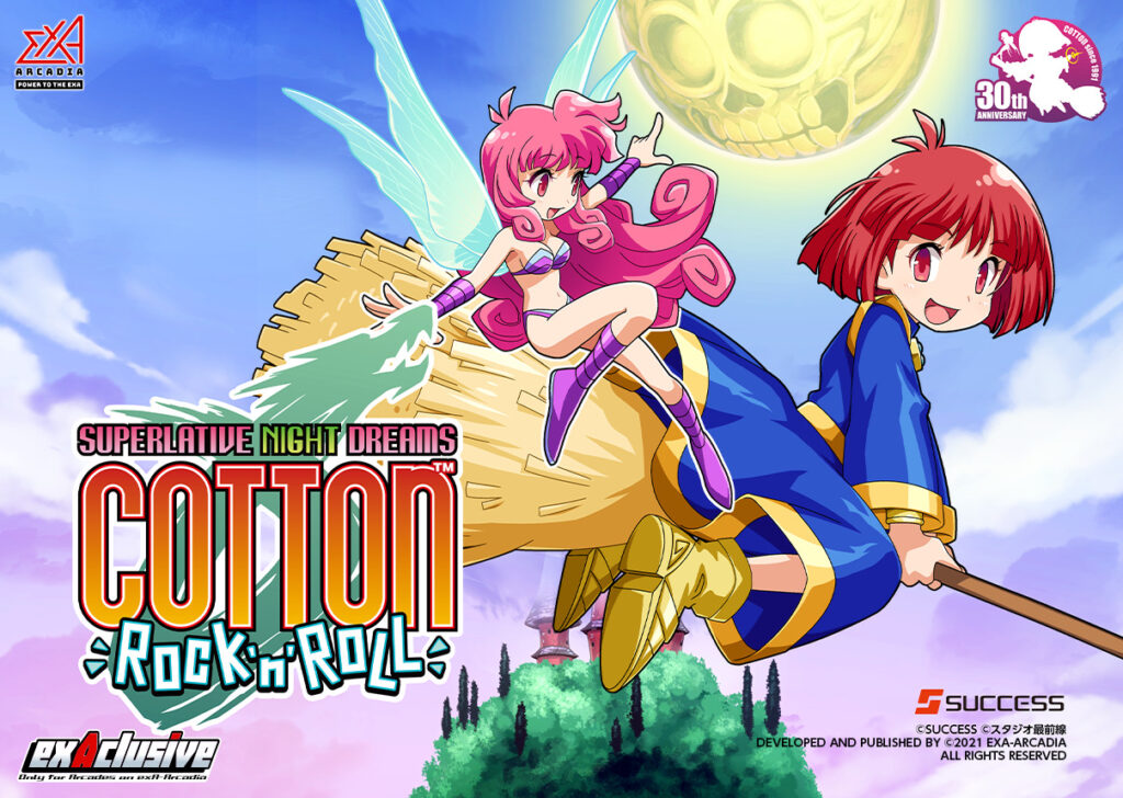 伝説の美少女シューティングゲーム『コットン』の最新作が、シリーズ３０周年を記念してexA-Arcadiaに登場！