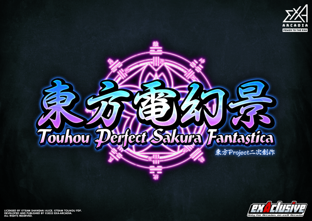 Officially Licensed by Team Shanghai Alice, exA-Arcadia Announces the 1st Touhou Game for Arcades