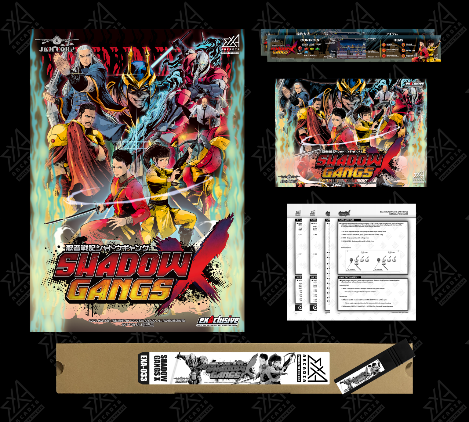 SHADOW GANGS X <br>Software Kit product content image 1