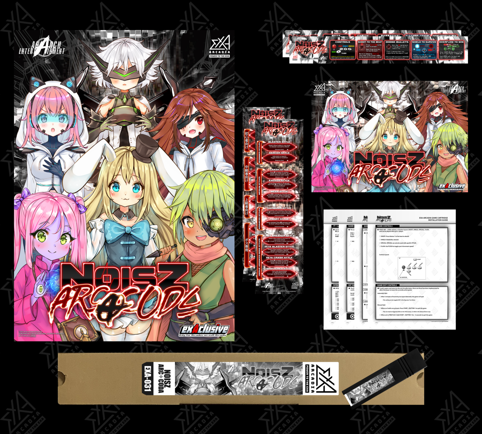 NOISZ ARC⌖CODA <br>Software Kit product content image 1