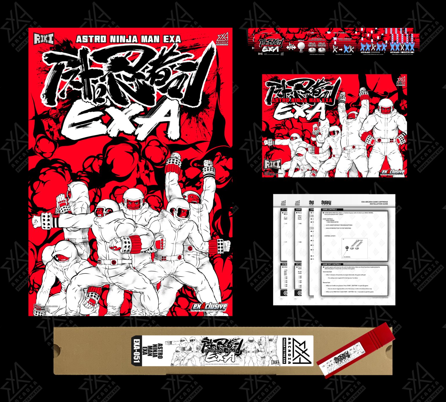 ASTRO NINJA MAN EXA<br>Software Kit product content image 1