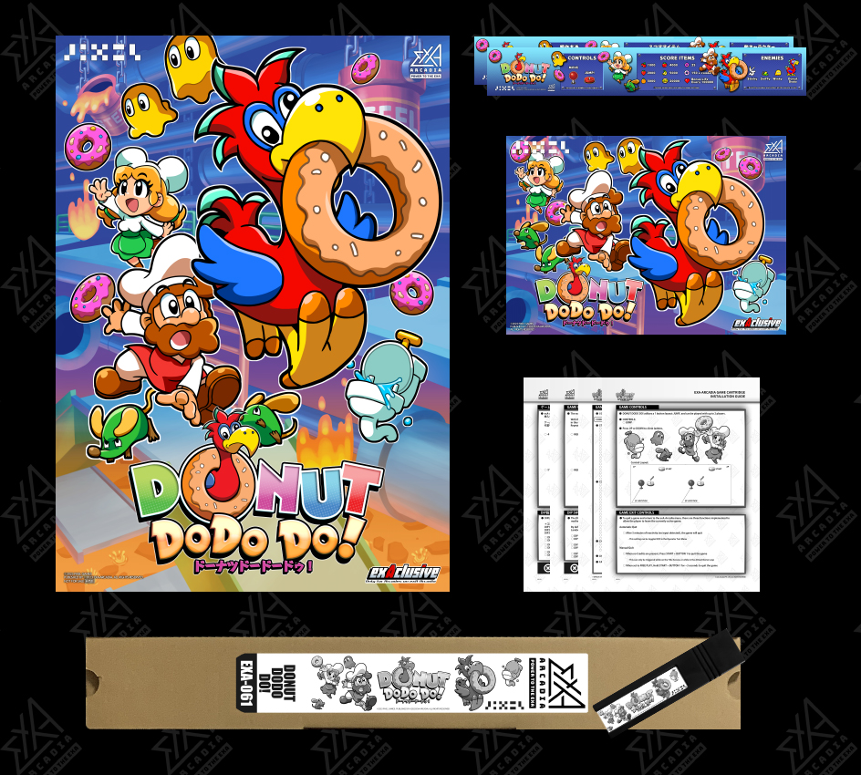 DONUT DODO DO! <br>Software Kit product content image 1