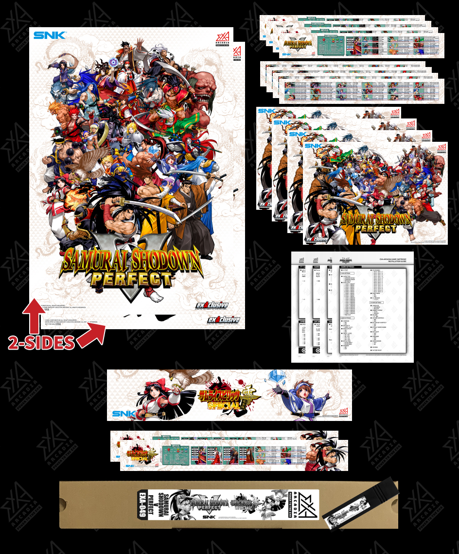 SAMURAI SHODOWN V PERFECT <br>Software Kit product content image 1