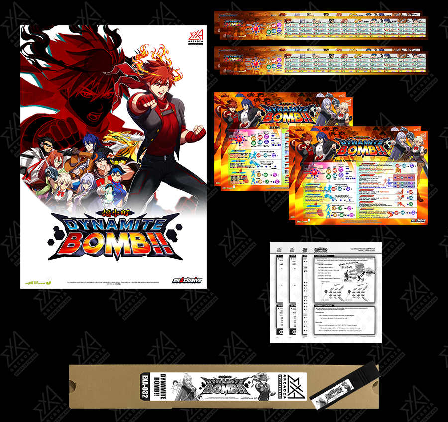 DYNAMITE BOMB!! <br>Software Kit product content image 1