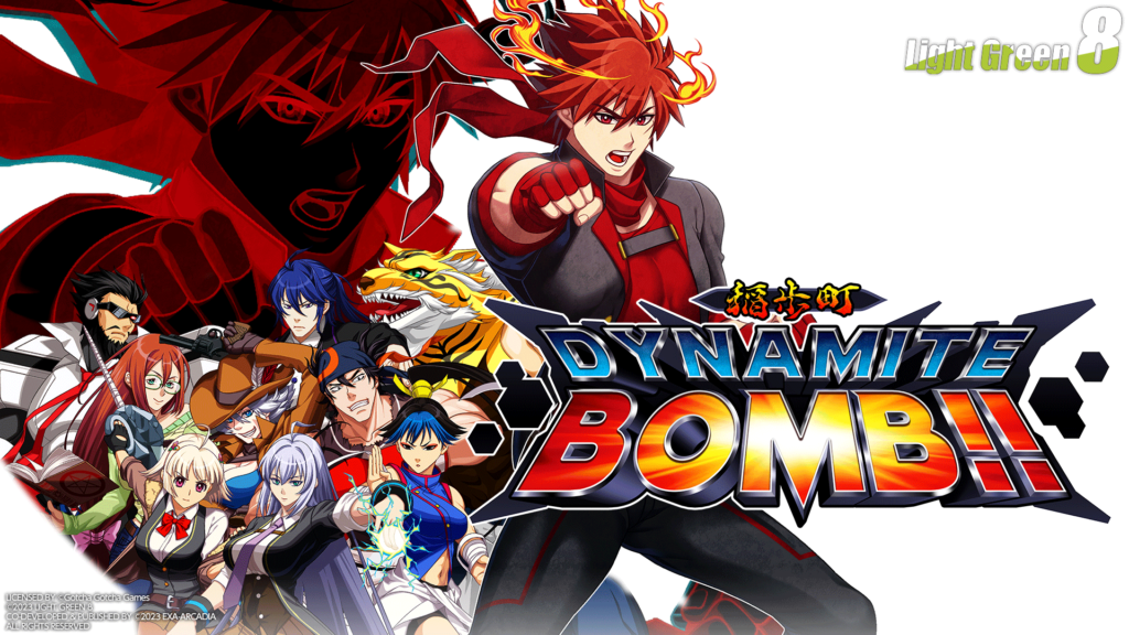 DYNAMITE BOMB!! Updated