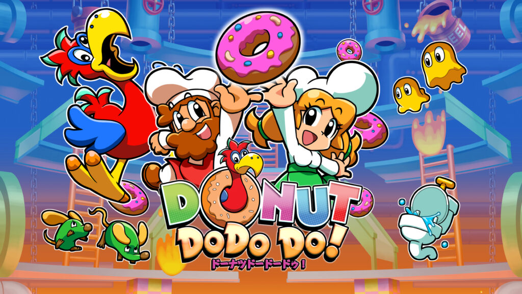 DONUT DODO DO! Available Now!
