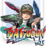 BATSUGUN EXA LABEL 1.5