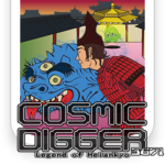 COSMIC DIGGER 3671