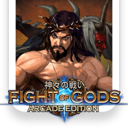 FIGHT OF GODS ARCADE EDITION
