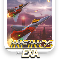 INFINOS EXA