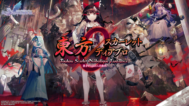 Touhou Scarlet Diabolique Fantastica