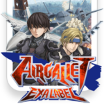 AIRGALLET EXA LABEL