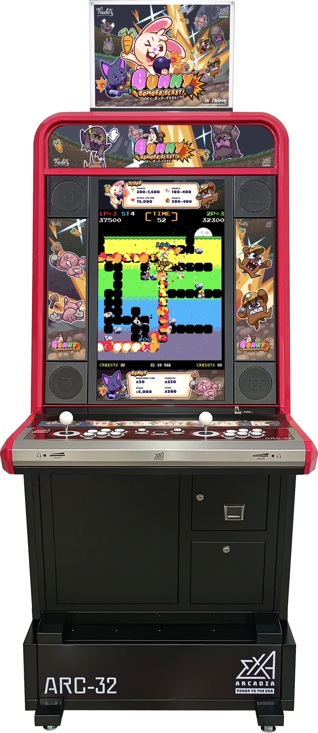 EXA-069 Cabinet