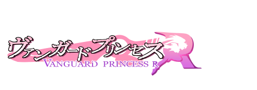 VANGUARD PRINCESS R