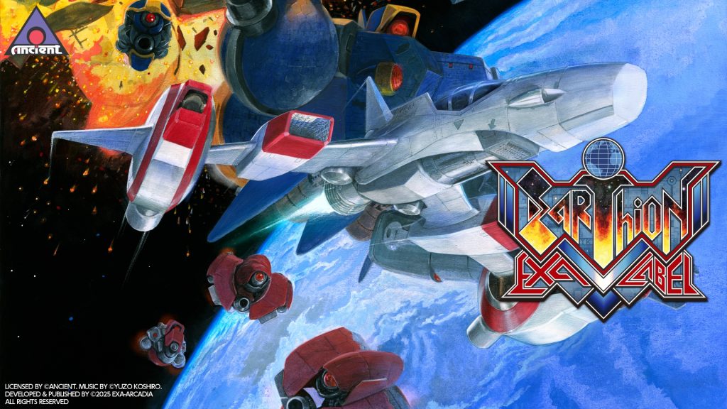 EARTHION EXA LABEL Available Now!