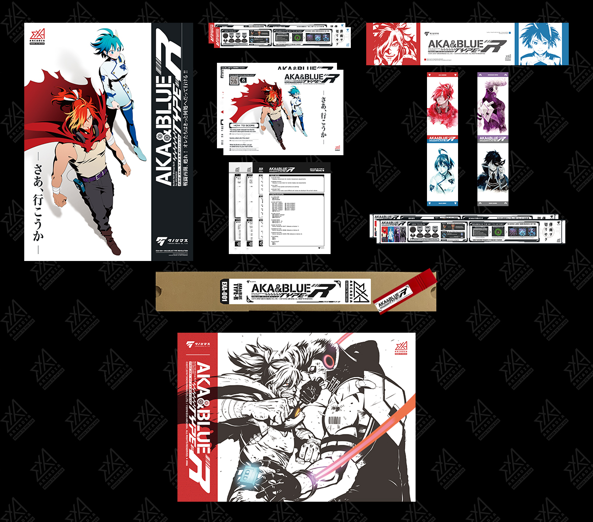 AKA & BLUE TYPE-R <br>LIMITED EDITION <br>Software Kit product content image 2