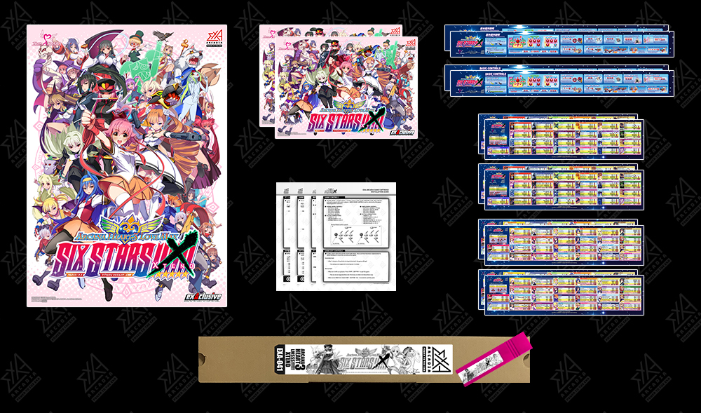 ARCANA HEART 3 XTEND <br>Software Kit product content image 1