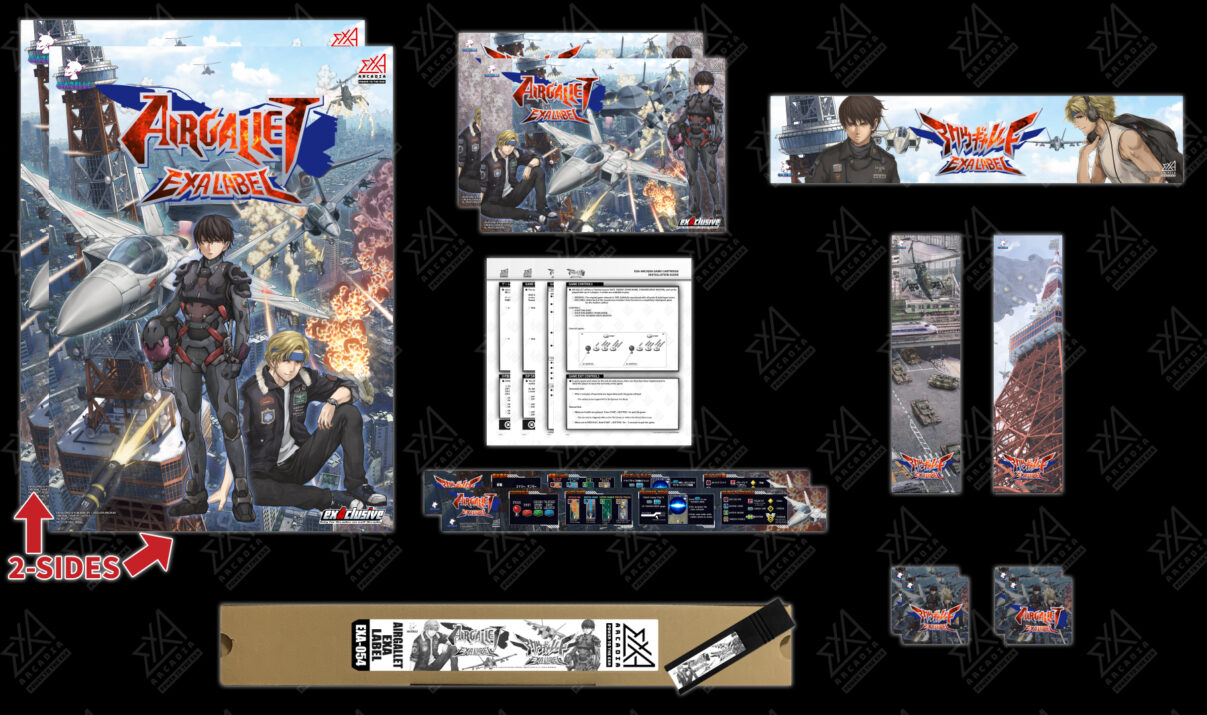 AIRGALLET EXA LABEL <br>SOFTWARE KIT product content image 1