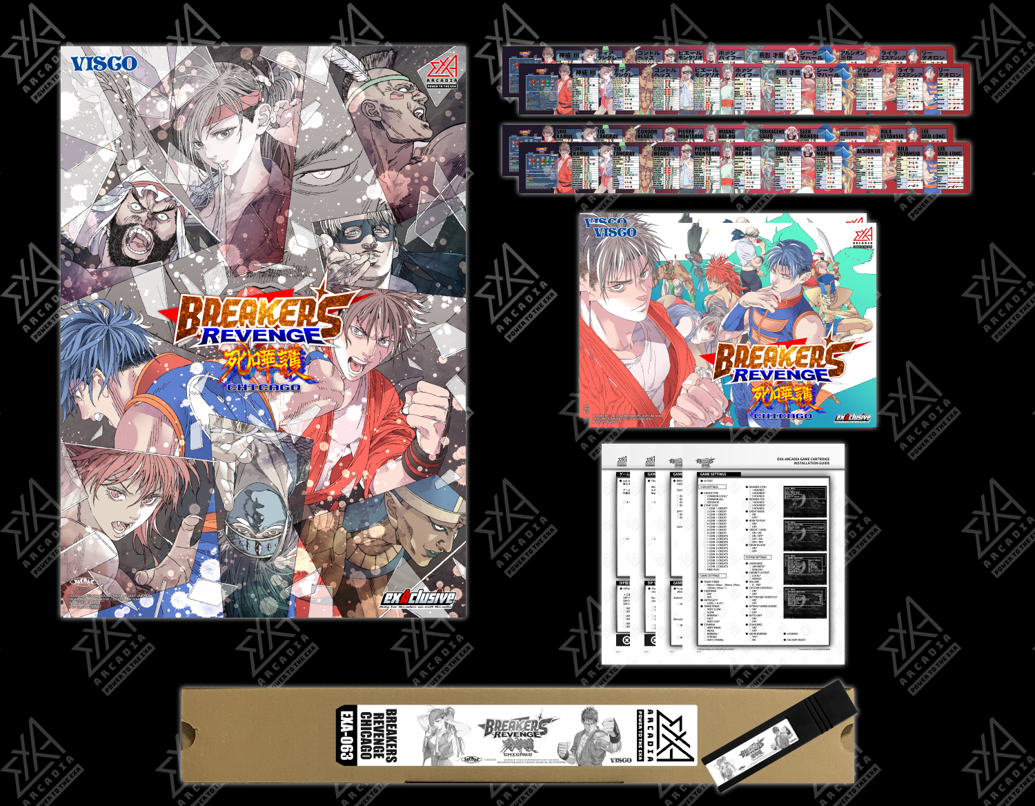 BREAKERS REVENGE CHICAGO <br>Software Kit product content image 1