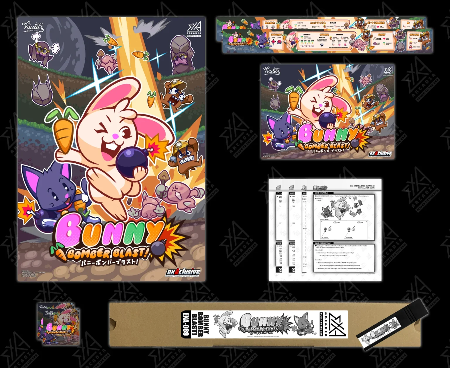BUNNY BOMBER BLAST! <br>Software Kit product content image 1