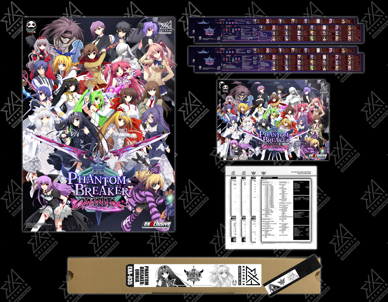 PHANTOM BREAKER: OMNIA <br>Software Kit product content image 1