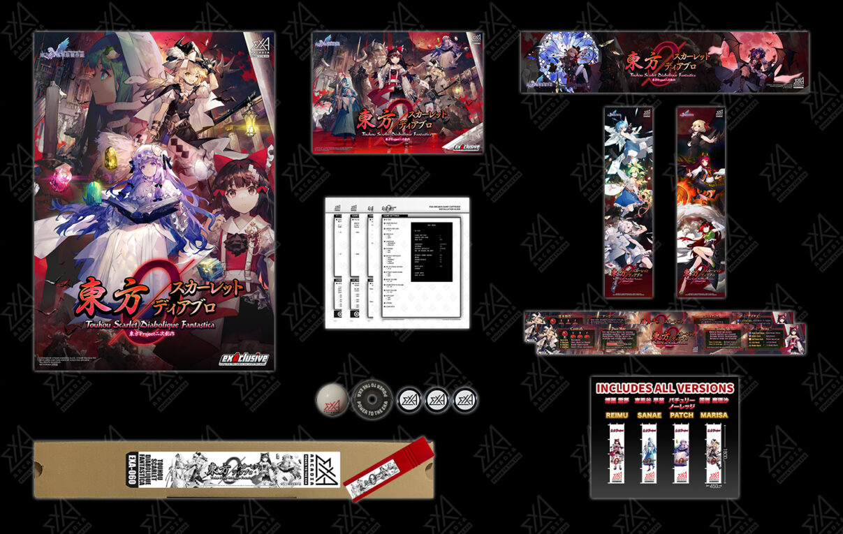 TOUHOU SCARLET DIABOLIQUE FANTASTICA <br>LIMITED EDITION <br>Software Kit product content image 1