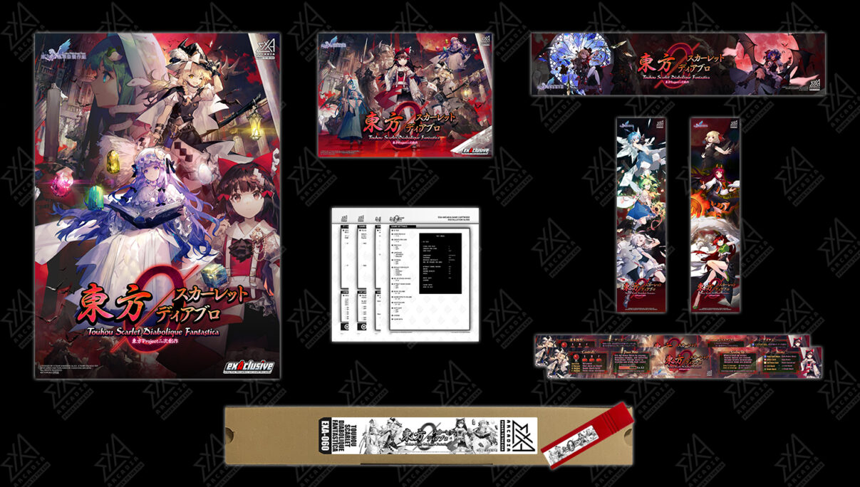 TOUHOU SCARLET DIABOLIQUE FANTASTICA <br>Software Kit product content image 1