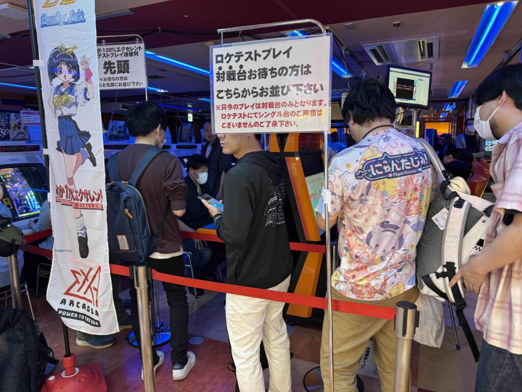 exA-Arcadia Tournaments at EVO JAPAN 2024