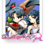 VANGUARD PRINCESS R